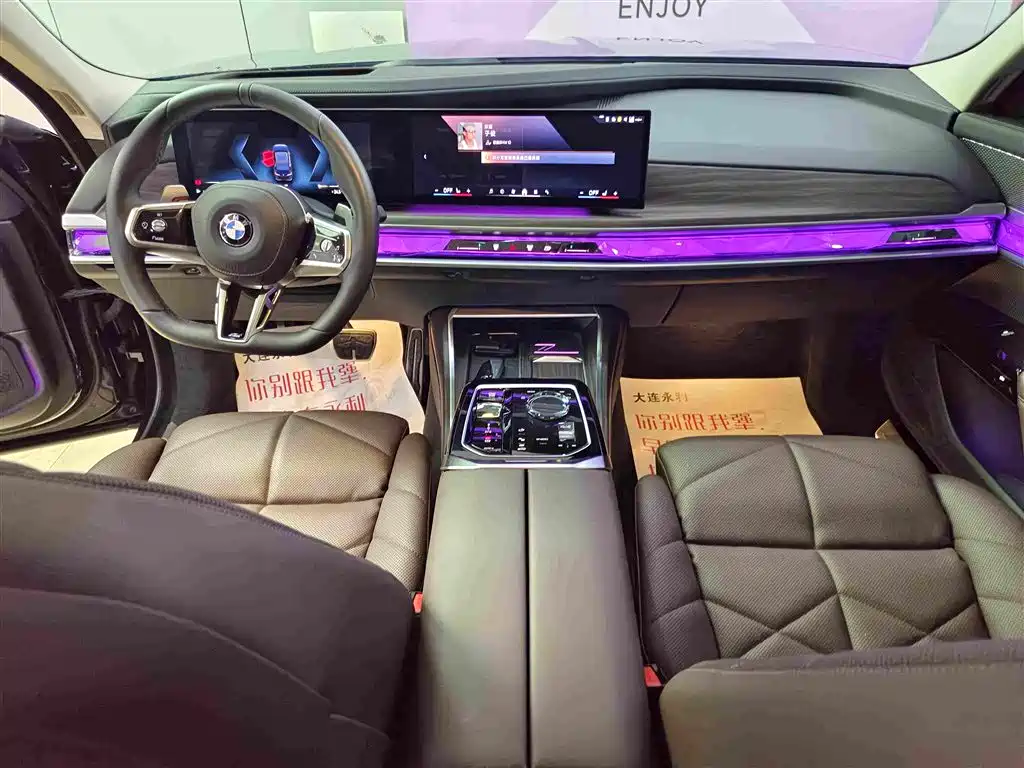 BMW 7 Series 2023 — фото 12
