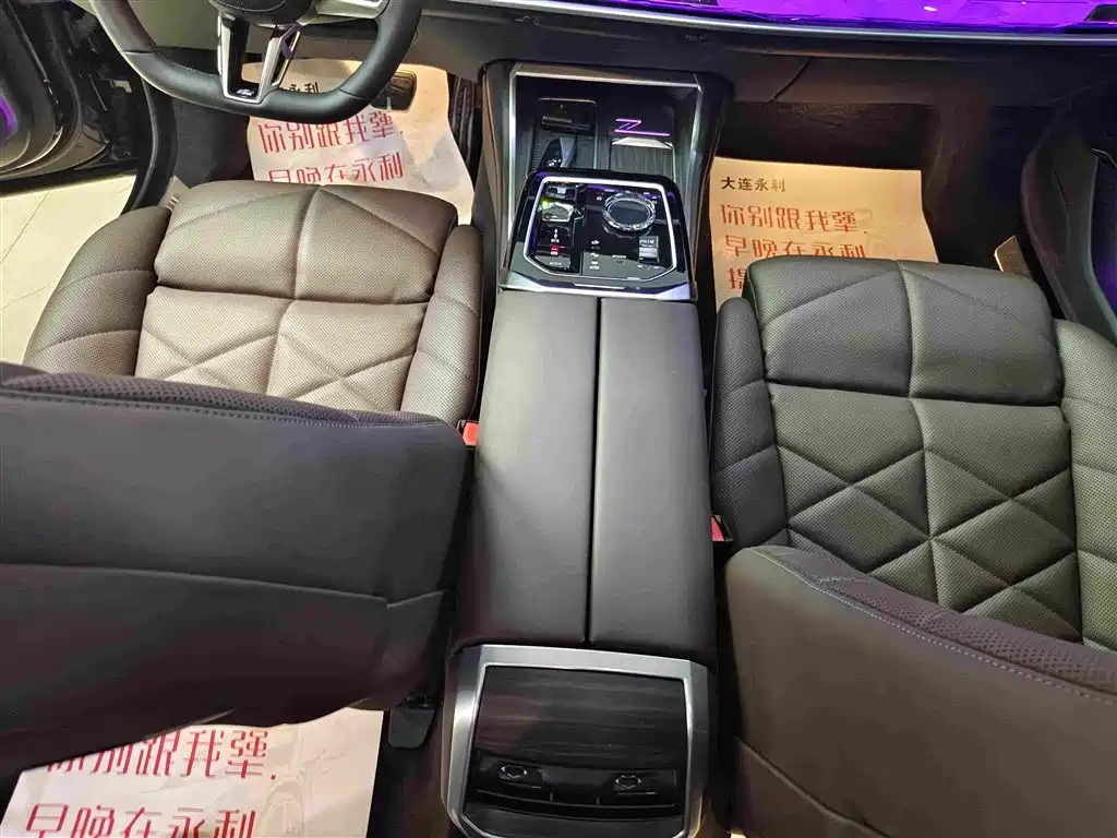 BMW 7 Series 2023 — фото 15