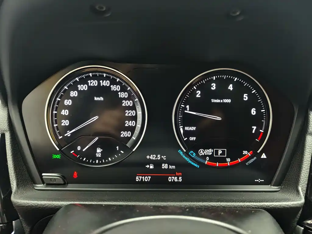 BMW 1 Series 2021