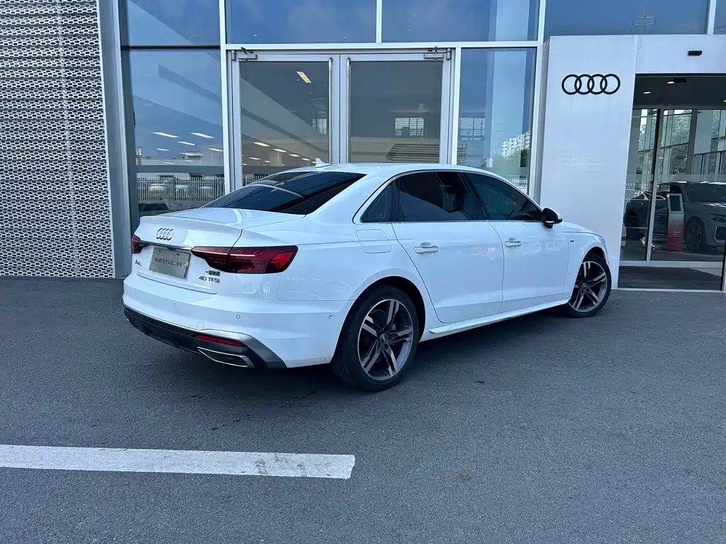 Audi A4L 2020