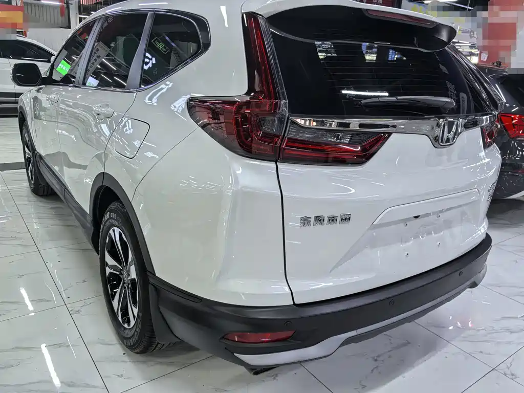 Honda CR-V 2021
