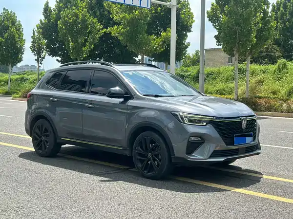 Roewe RX5 2020