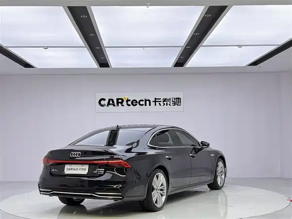 Audi A7L 2024