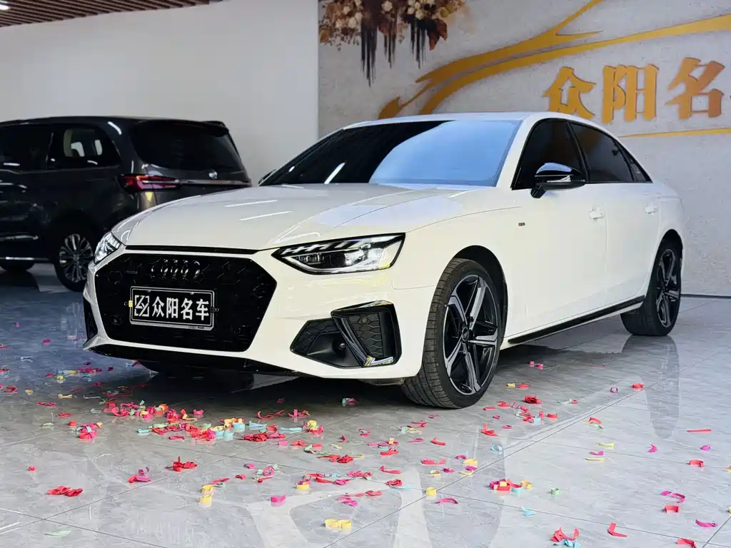 Audi A4L 2024