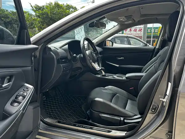 Nissan Sylphy 2020