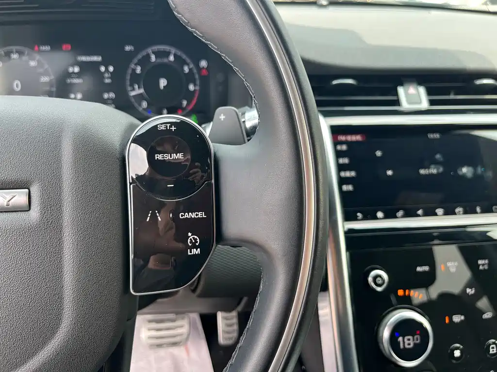 Land Rover Discovery Sport 2020 — фото 11