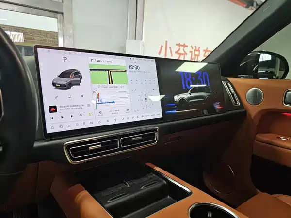 Li Auto L9 2024