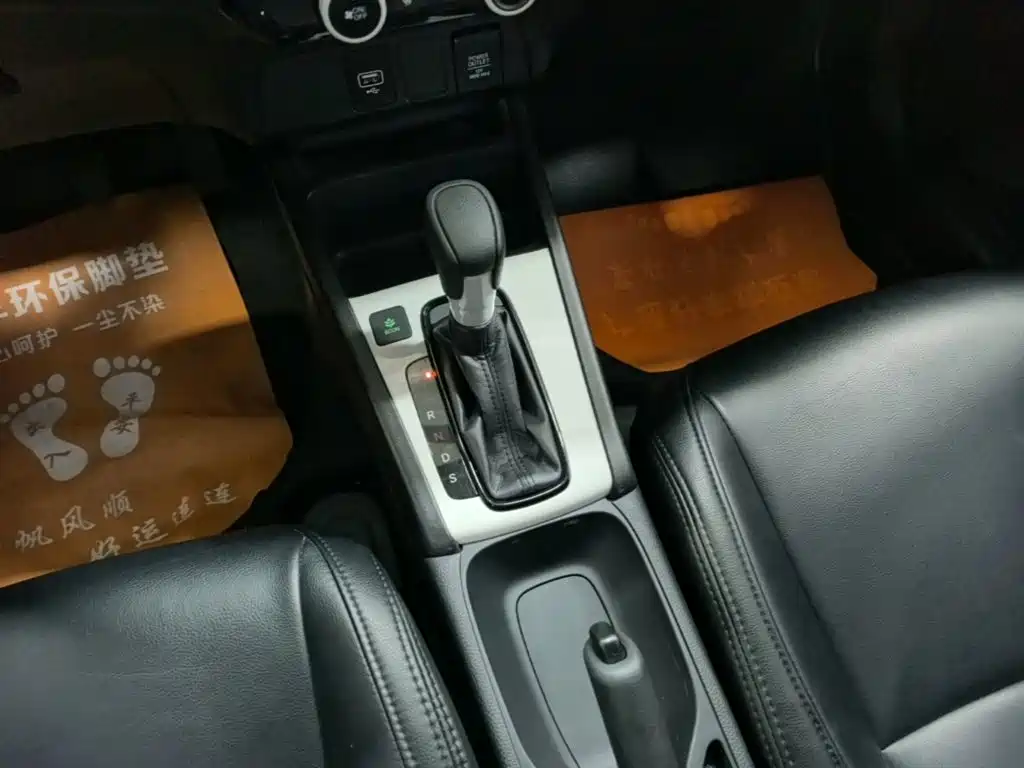 Honda Fit 2021 — фото 14