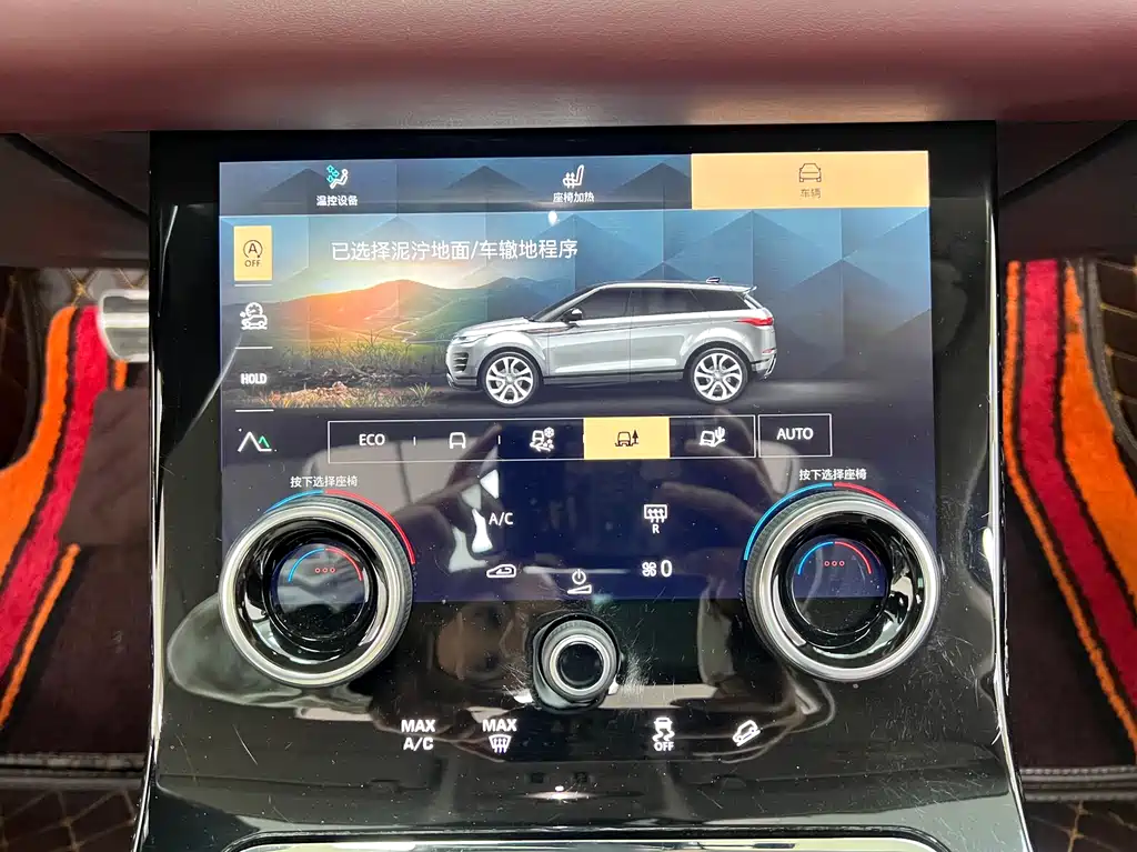 Land Rover Evoque 2022 — фото 26