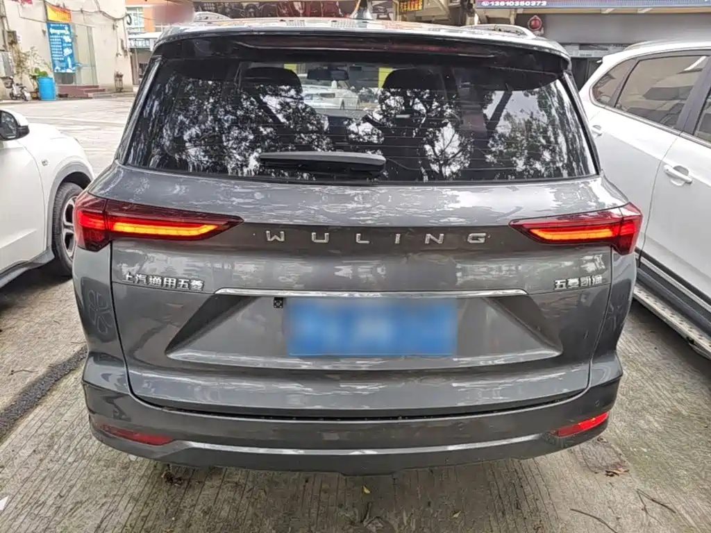 Wuling Victory 2021