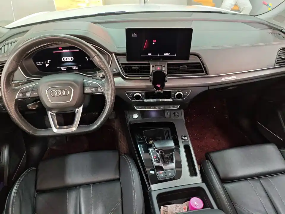 Audi Q5L 2023