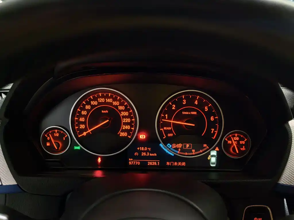 BMW 3 Series 2018 — фото 9