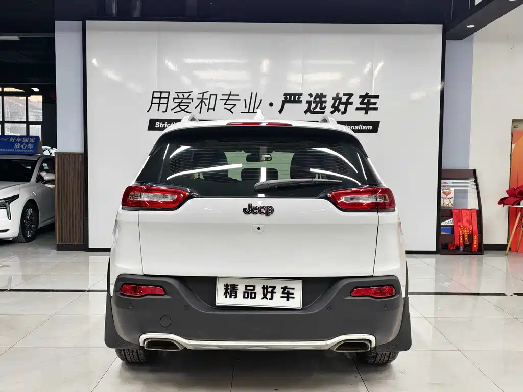 Jeep Cherokee 2017
