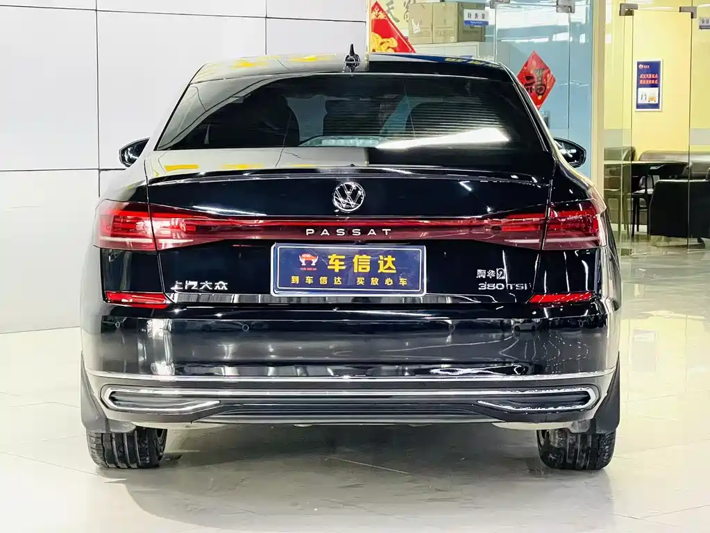 Volkswagen Passat 2025