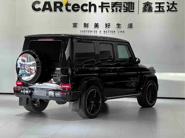 Mercedes-Benz G-Class AMG 2022