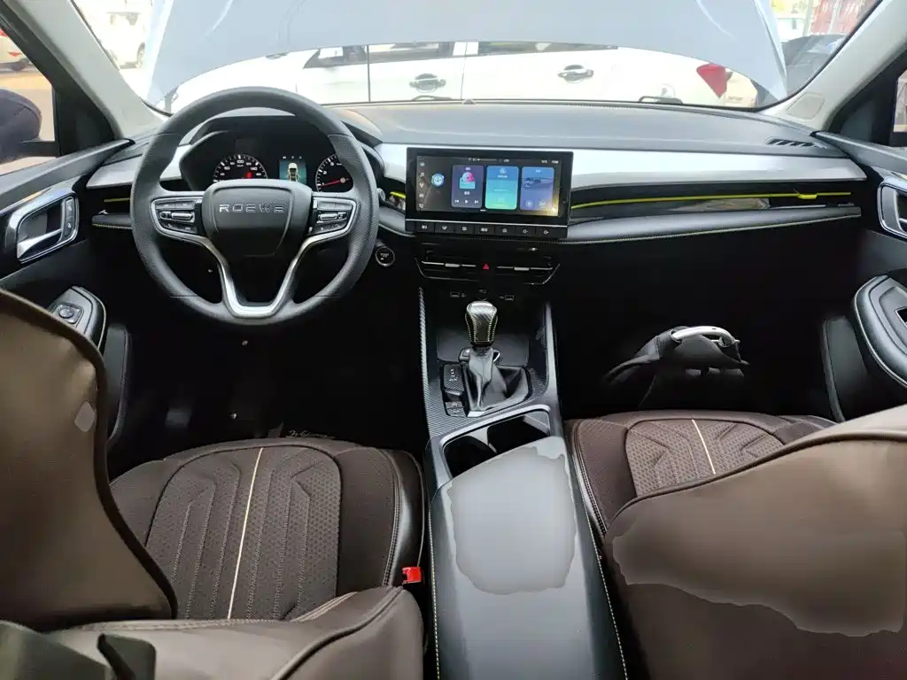 Roewe i5 2021