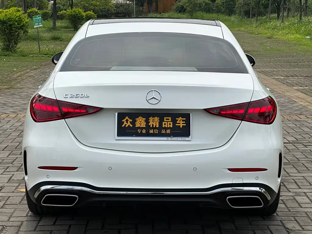 Mercedes-Benz C-Class 2023 — фото 12