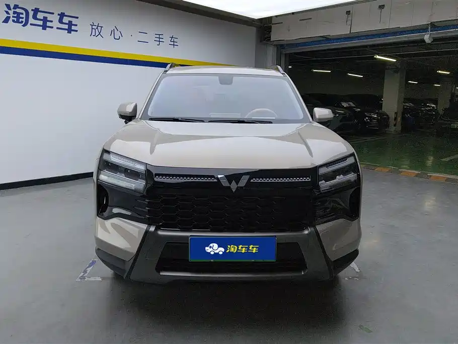 Wuling Starlight 560 EV 2026 — фото 2