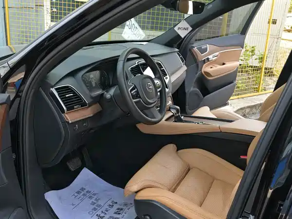Volvo XC90 2017