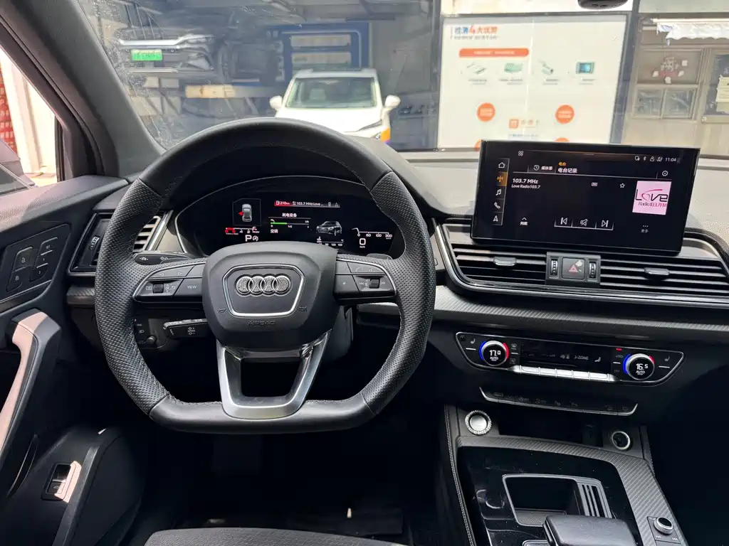 Audi Q5L Sportback 2021 — фото 8