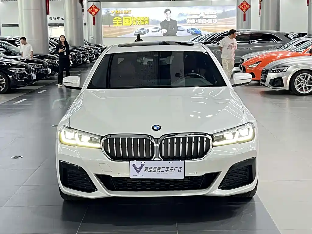 BMW 5 Series 2024