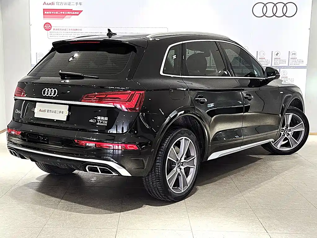 Audi Q5L 2022 — фото 4