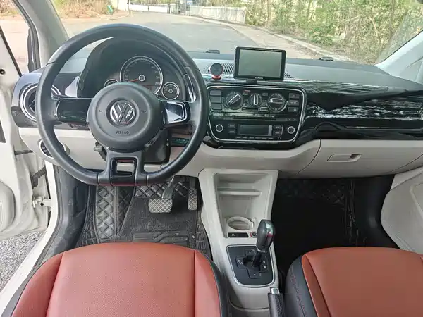 Volkswagen The Public is up 2015
