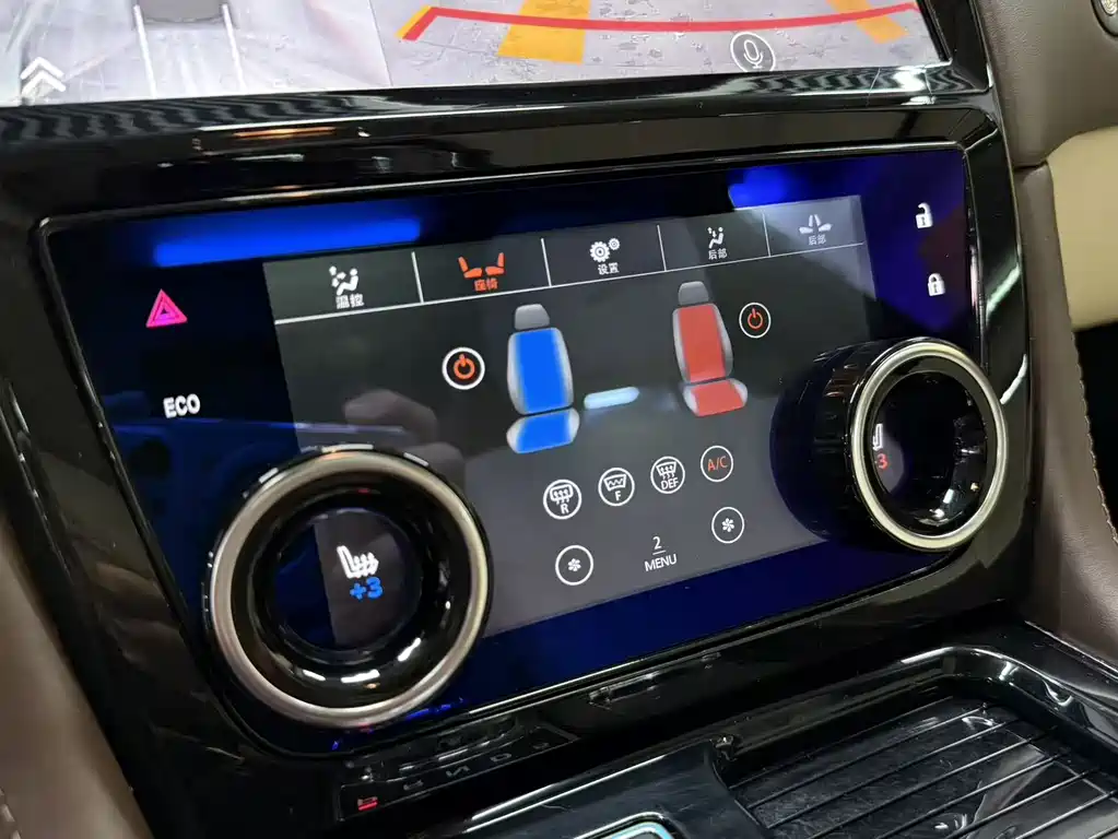 Jaguar XJ 2015 — фото 21