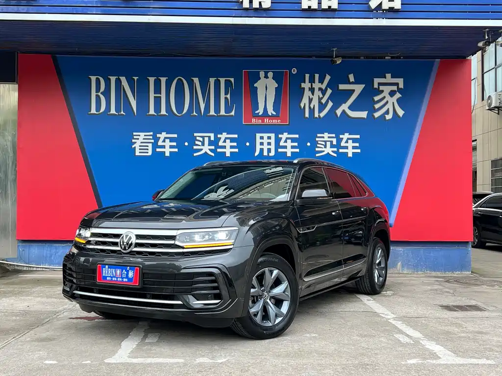 Volkswagen Teramont 2022