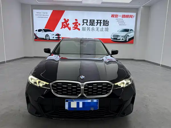 BMW 3 Series 2024