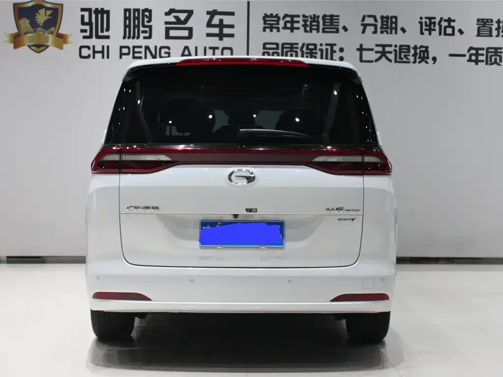 GAC Motor Trumpchi M6 2022 — фото 36