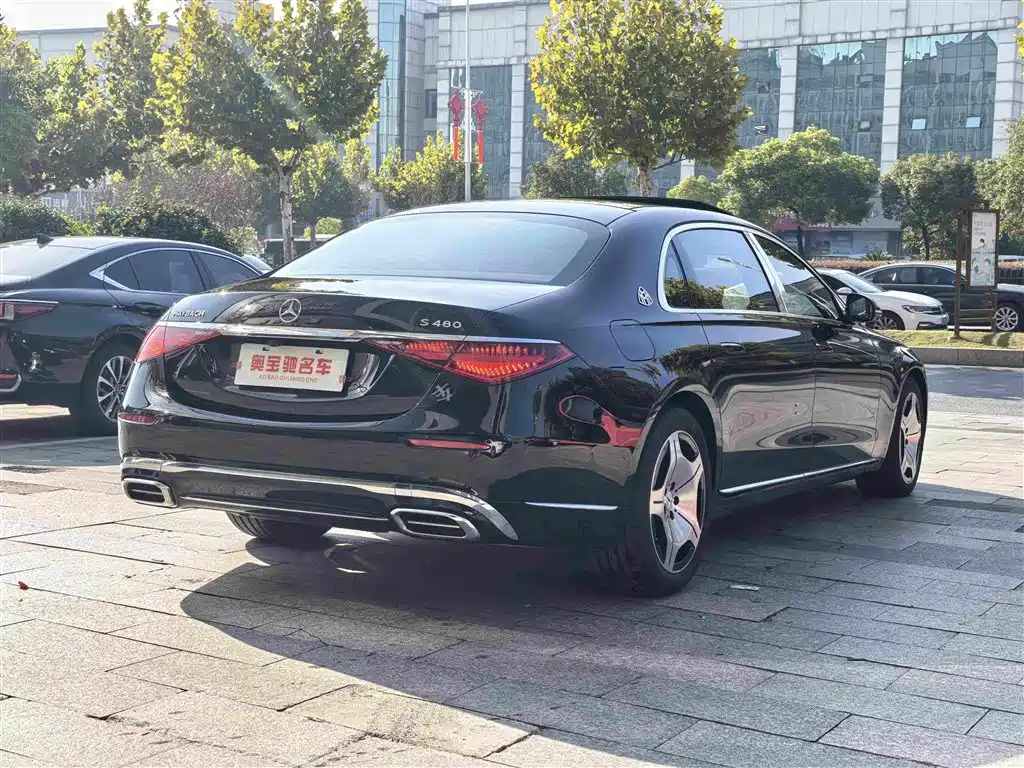 Mercedes-Benz S-Class 2024