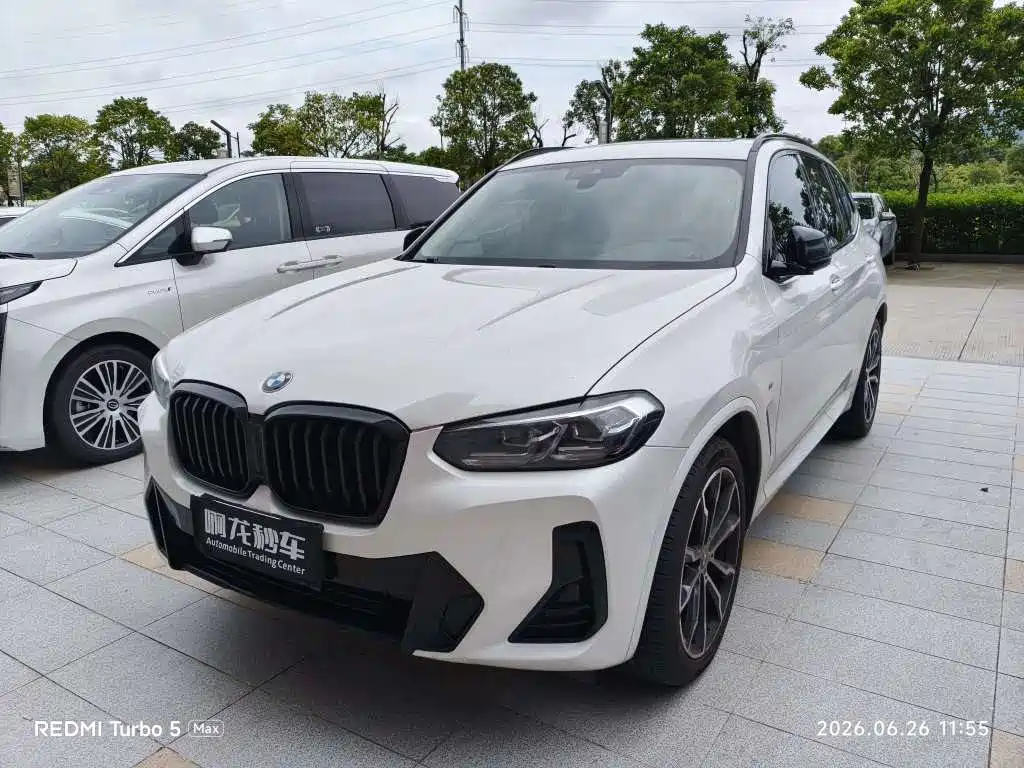 BMW X3 2021