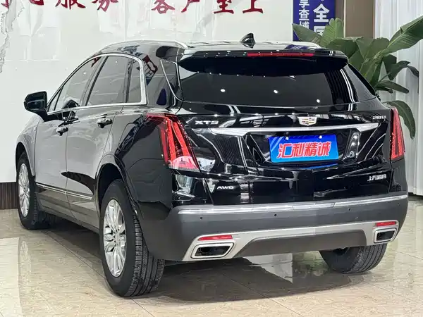 Cadillac XT5 2021