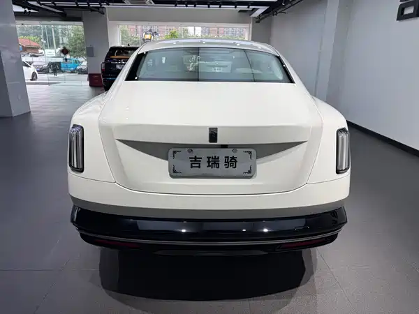 Rolls-Royce The Shining 2026