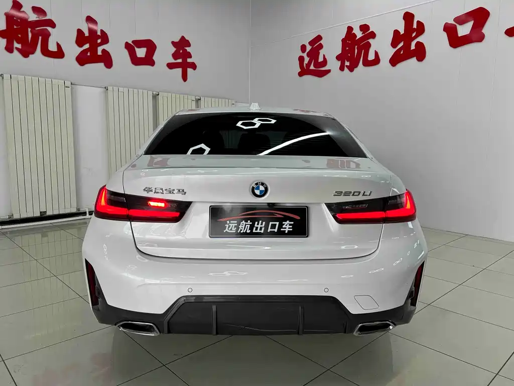 BMW 3 Series 2022