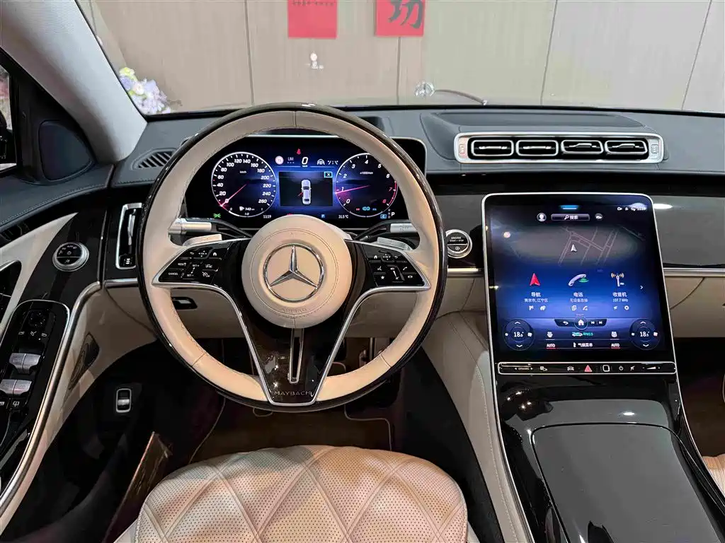 Mercedes-Benz Maybach S-Class 2021 — фото 12