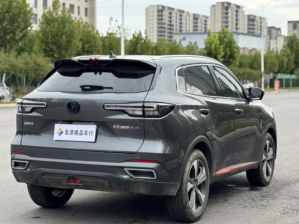 Changan CS55PLUS 2023 — фото 14