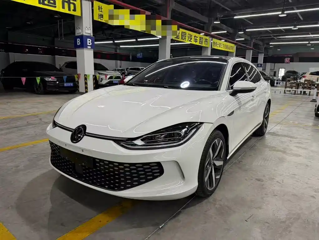 Volkswagen Lamando 2022
