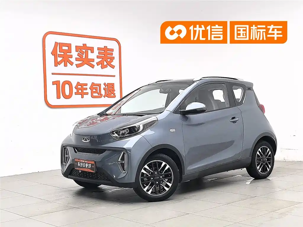Chery QQ Little Ant 2022