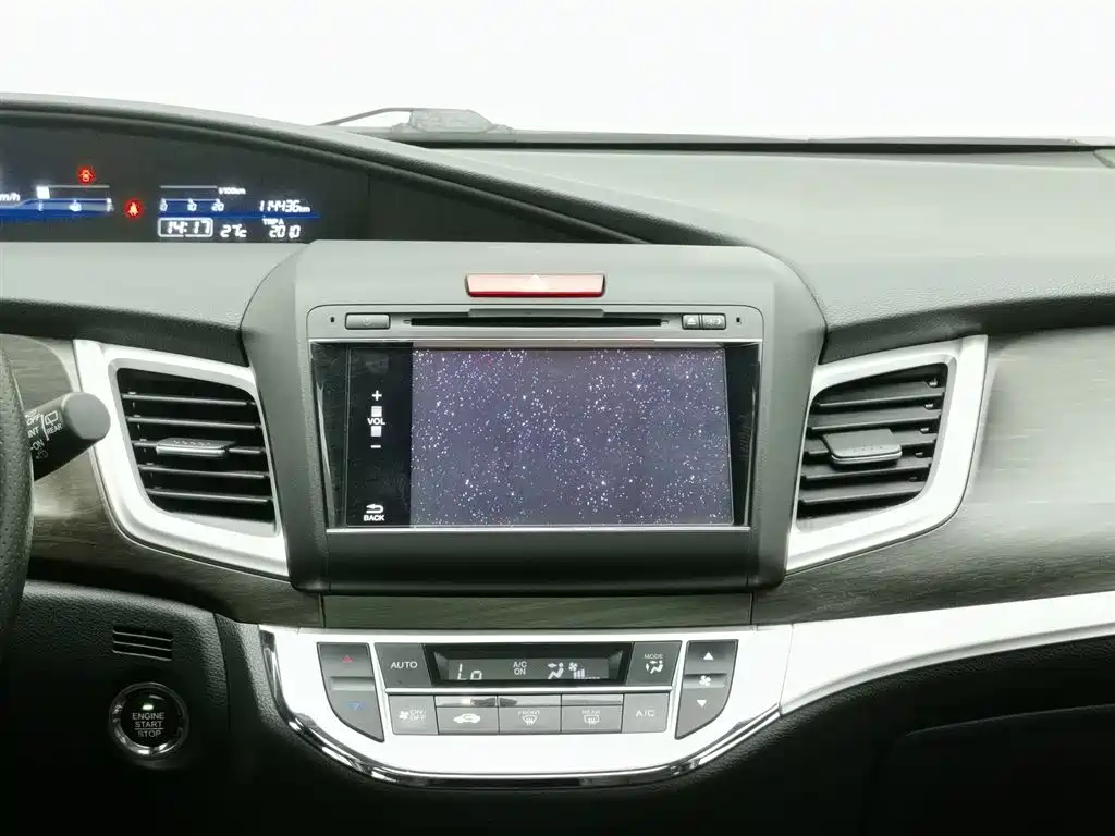 Honda Jade 2015 — фото 12