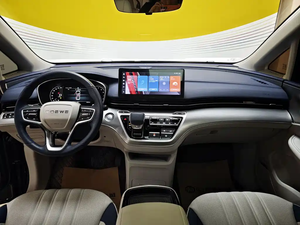 Roewe iMAX8 2022 — фото 13