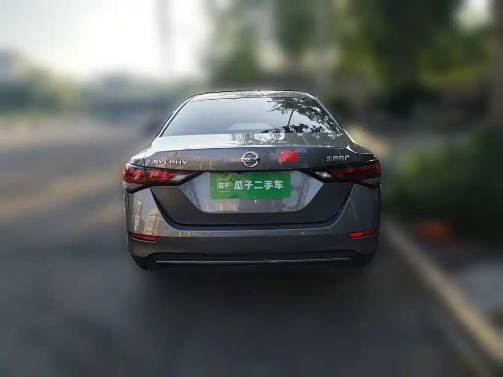 Nissan Sylphy 2022