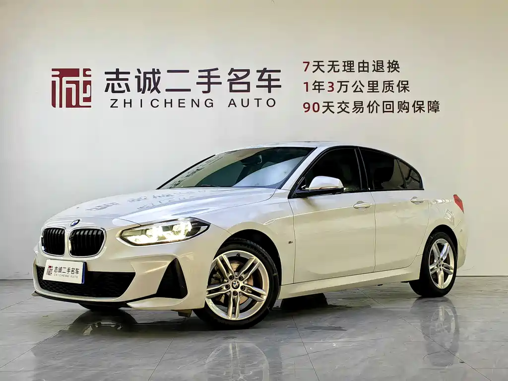 BMW 1 Series 2020 — фото 1