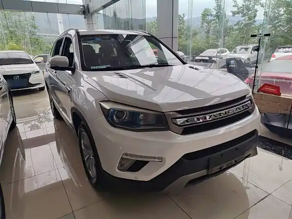 Changan CS75 2017