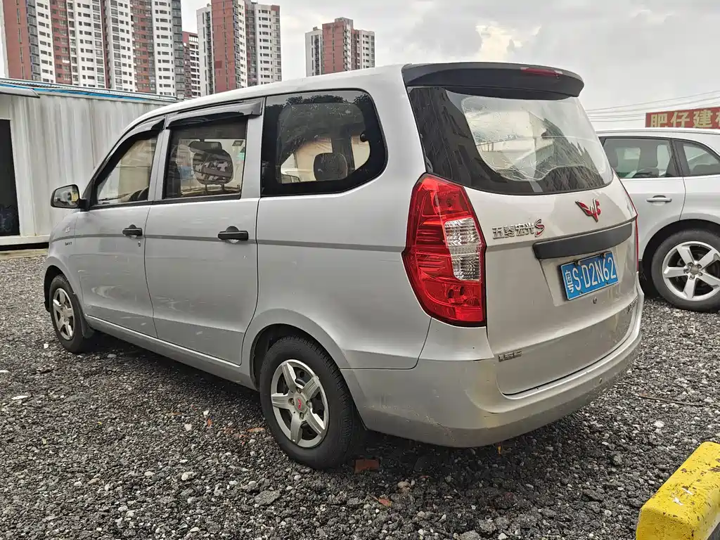 Wuling Hongguang 2015 — фото 4