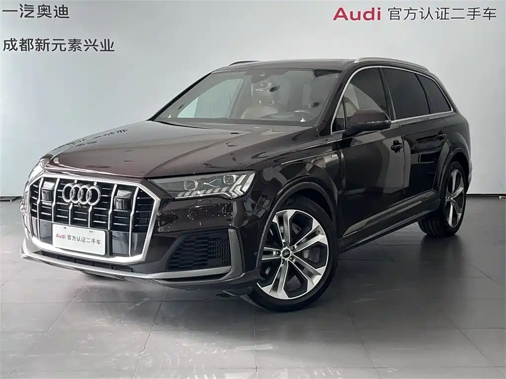 Audi Q7 2023