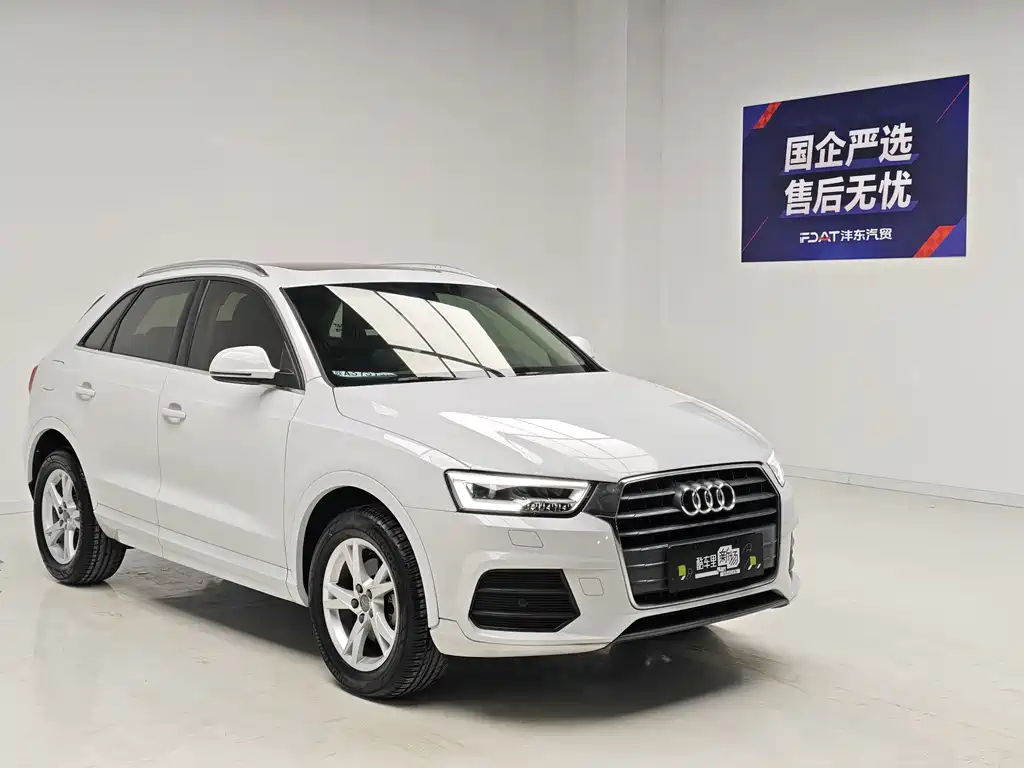 Audi Q3 2018