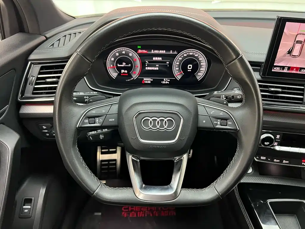 Audi Q5L 2023 — фото 14