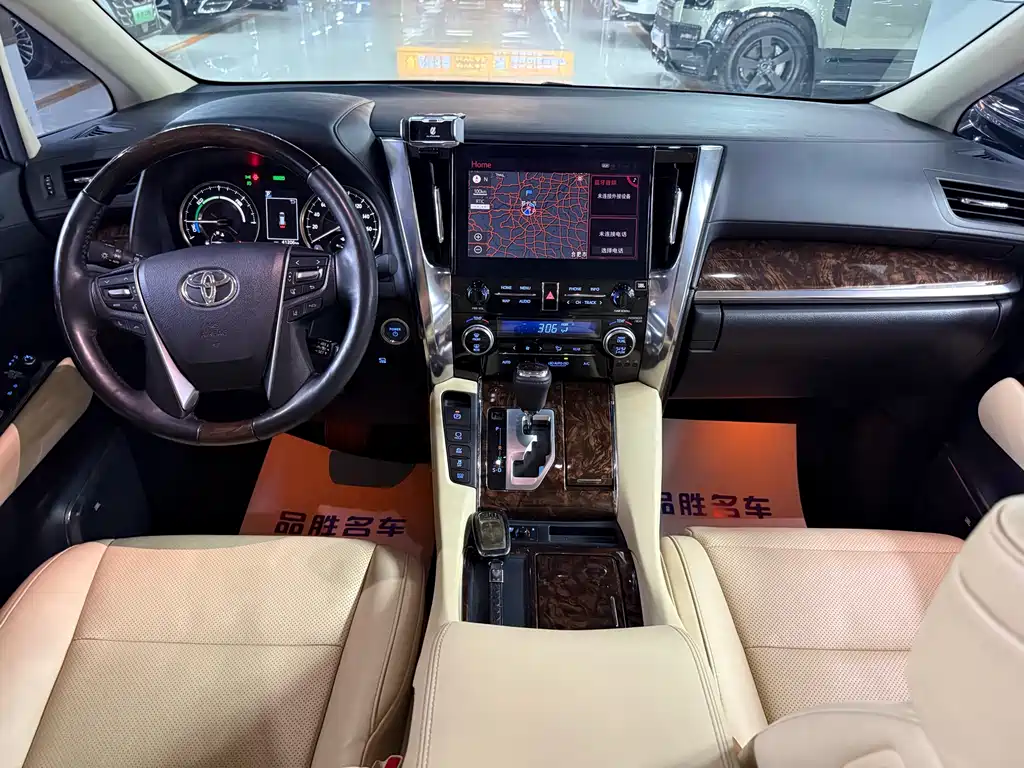 Toyota Alphard 2022 — фото 10